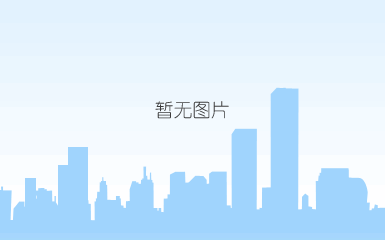 展位.png